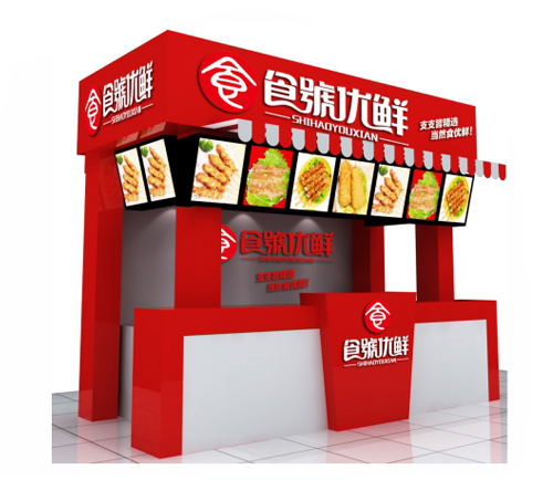 加盟連鎖店