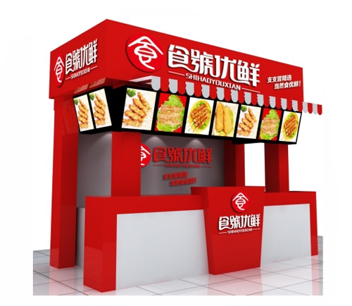 加盟連鎖店