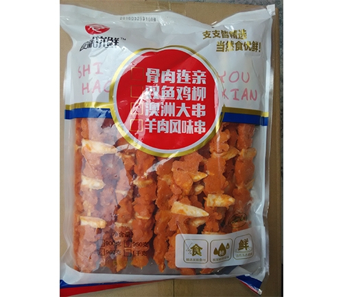 儲存速凍食品注意事項