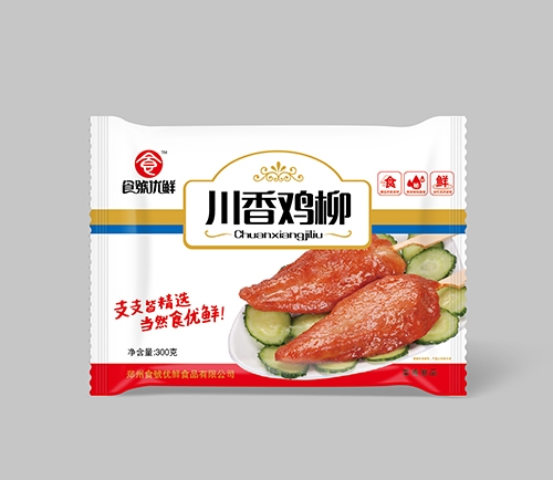 速凍食品可以長期存放嗎？