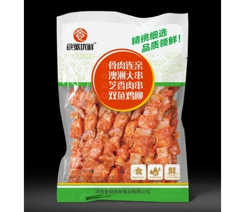 調(diào)理肉制品在冷藏與運(yùn)輸中的要求