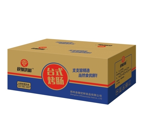 鄭州速凍食品廠來講講玉米烤腸的加工工藝
