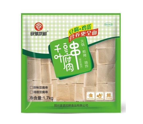 千葉豆腐這樣做才好吃