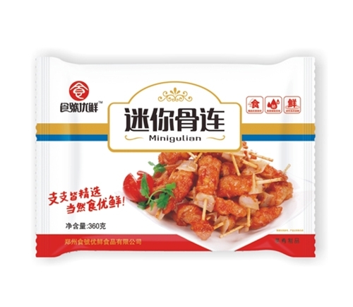 調(diào)理肉制品的分類