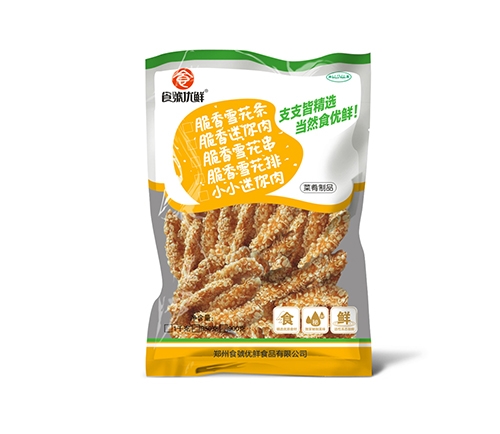 雪花肉串