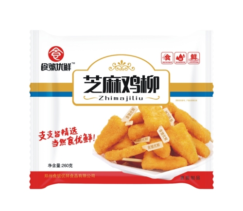 芝麻雞柳