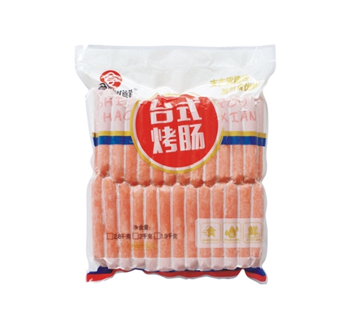 臺式烤腸