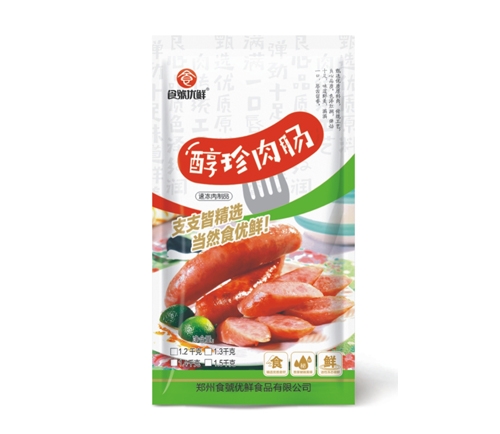 肉腸