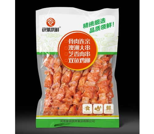 骨肉連親 澳洲大串 芝香肉串 雙魚雞柳