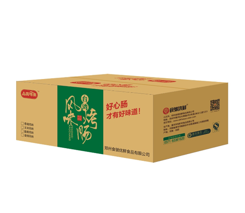 風(fēng)味烤腸