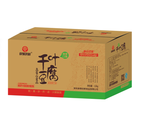 千葉豆腐塊
