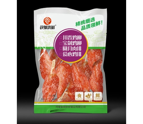 調(diào)理肉制品中的無骨雞柳的制作步驟