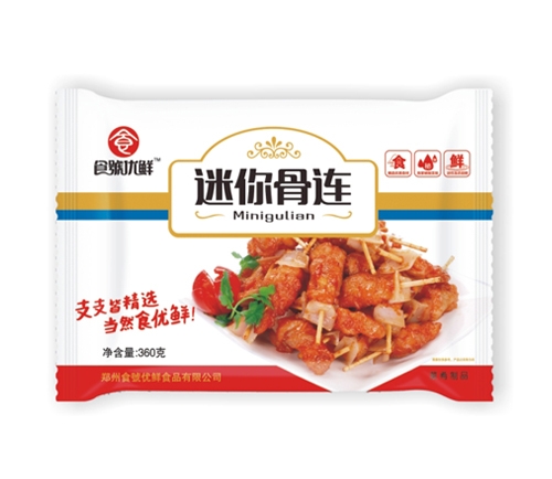 調(diào)理肉制品的分類